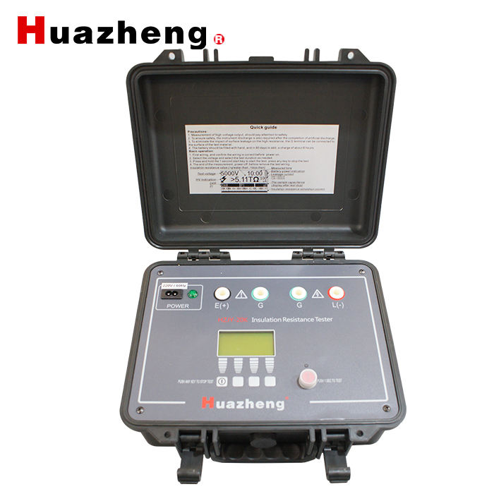 HZJY-20K Intelligent 20kV High-voltage Insulation Resistance Tester