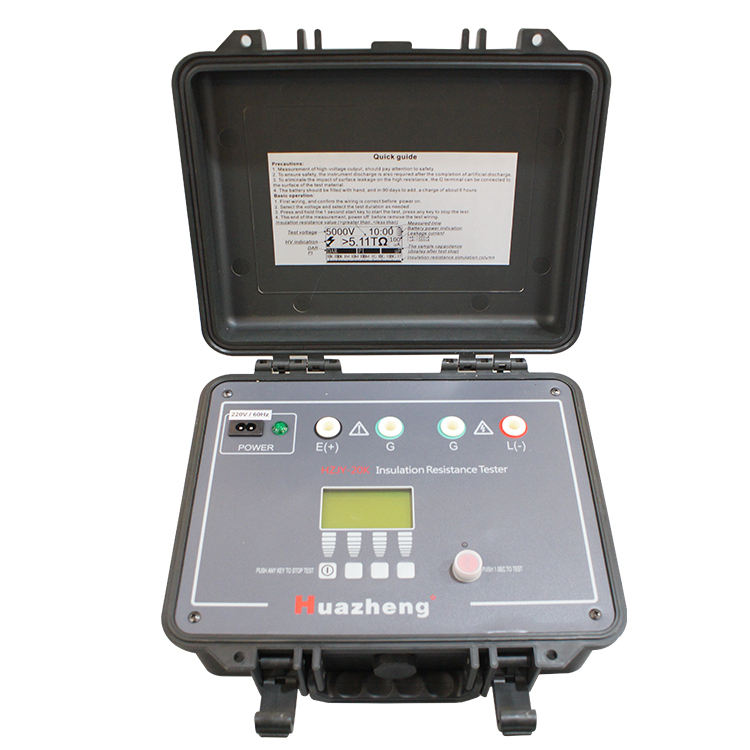 HZJY-20K Intelligent 20kV High-voltage Insulation Resistance Tester