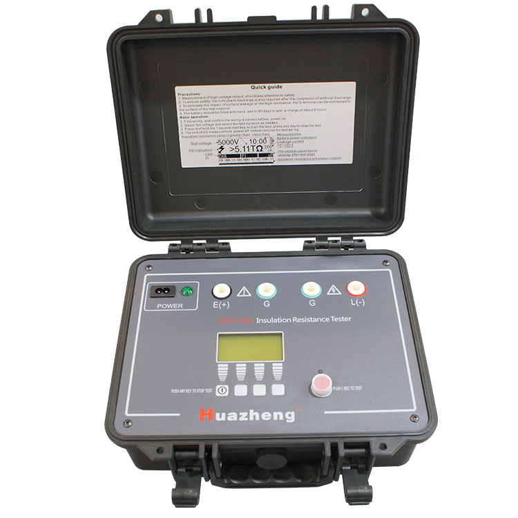 HZJY-15K 15kV Insulation Resistance Test Equipment