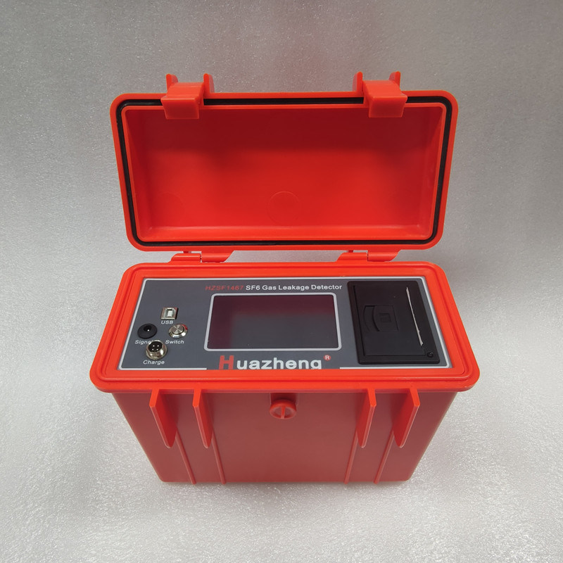 HZSF1467 SF6 Gas Leakage Detector