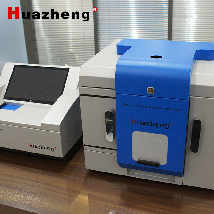 HZ6DPlus Infrared Photometer Oil Content Analyzer