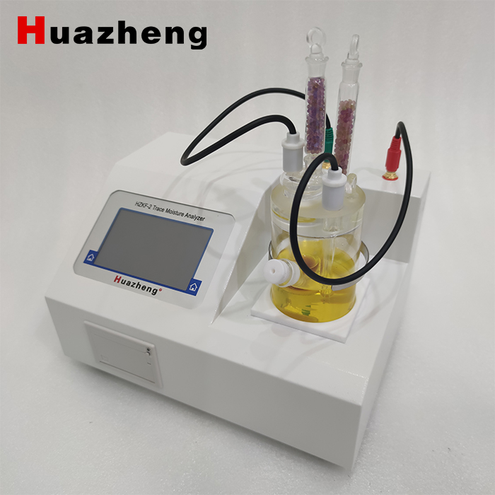 HZKF-2  Trace Moisture Analyzer System