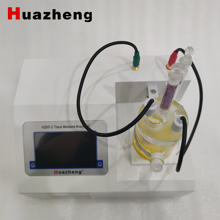 HZKF-2  Trace Moisture Analyzer System