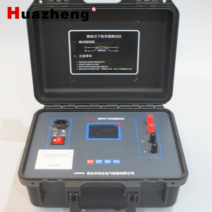 HZ-3510 Grounding Continuity Tester