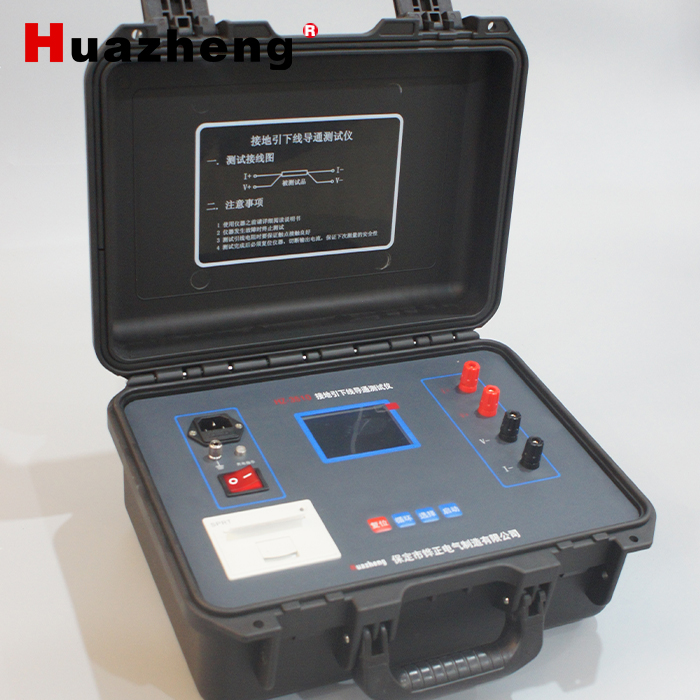 HZ-3510 Grounding Continuity Tester