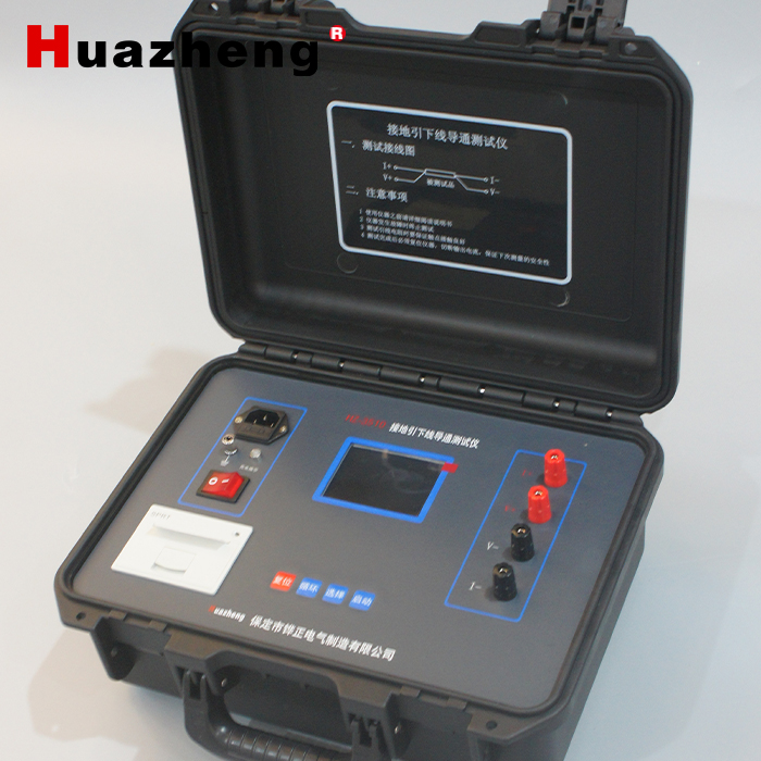 HZ-3510 Grounding Continuity Tester