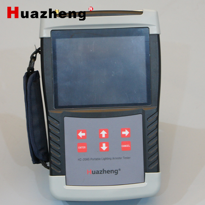 HZ-20AS Portable Lighting Arrester Tester