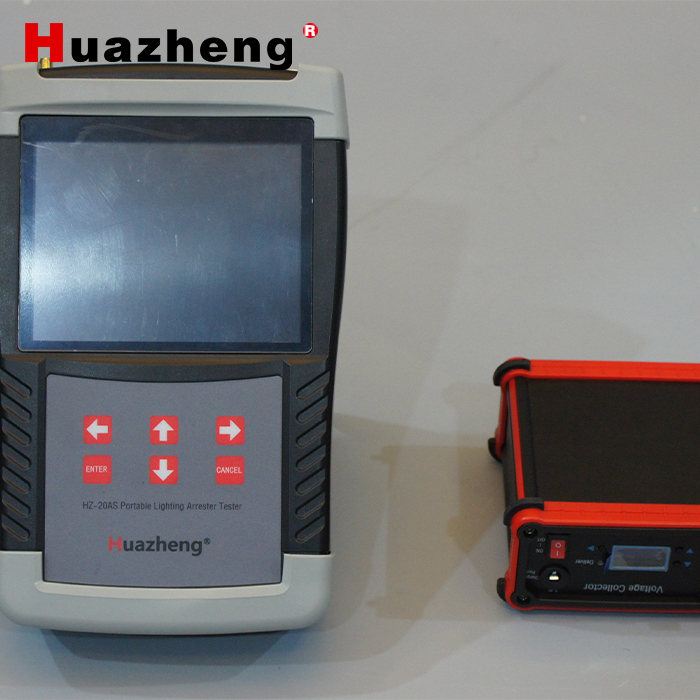 HZ-20AS Portable Lighting Arrester Tester