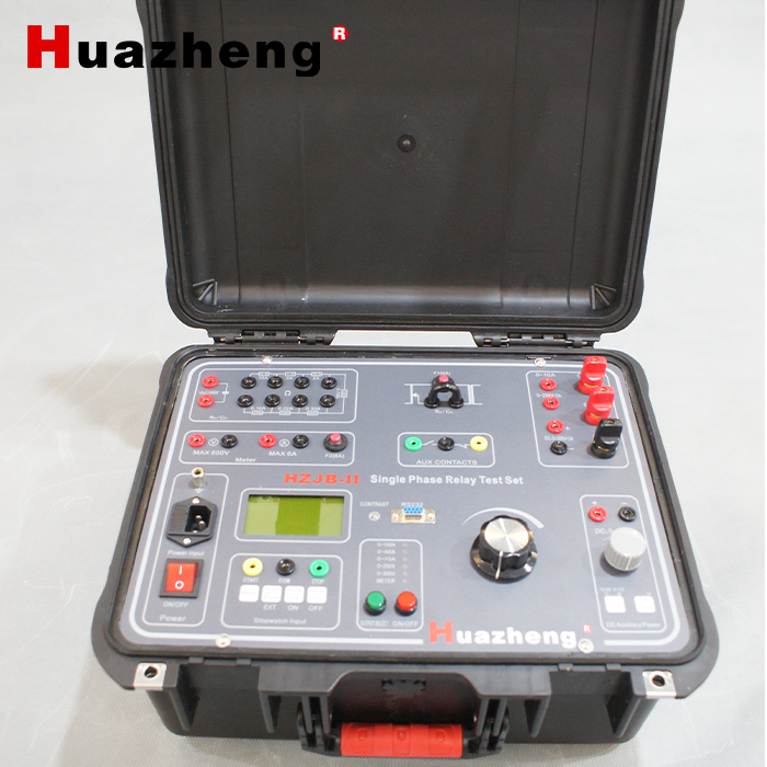 HZJB-II Single Phase Relay Protection Tester