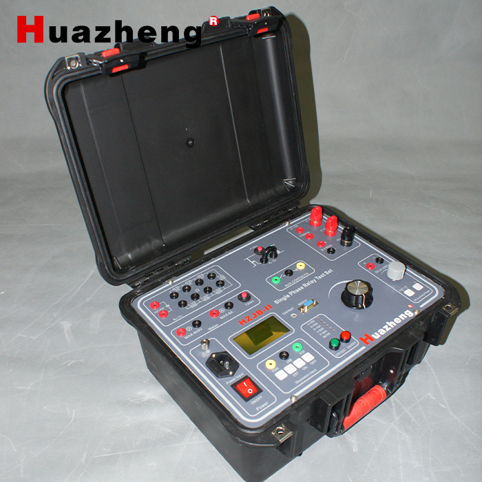 HZJB-II Single Phase Relay Protection Tester