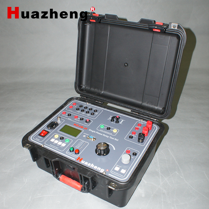 HZJB-II Single Phase Relay Protection Tester