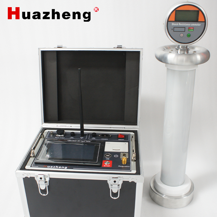 HZZGF-Z Intelligent DC High Voltage Generator