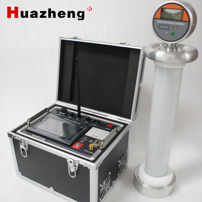 HZZGF-Z Intelligent DC High Voltage Generator