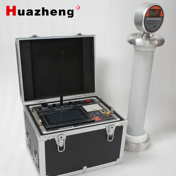 HZZGF-Z Intelligent DC High Voltage Generator