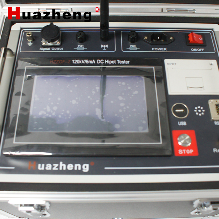 HZZGF-Z Intelligent DC High Voltage Generator