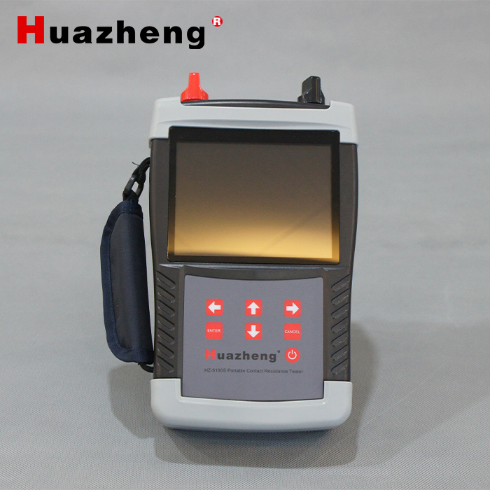 HZ-5100S 100A Portable Contact Resistance Tester