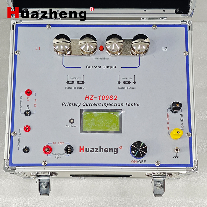 HZ-109S2 2000A Primary Current Injection Tester