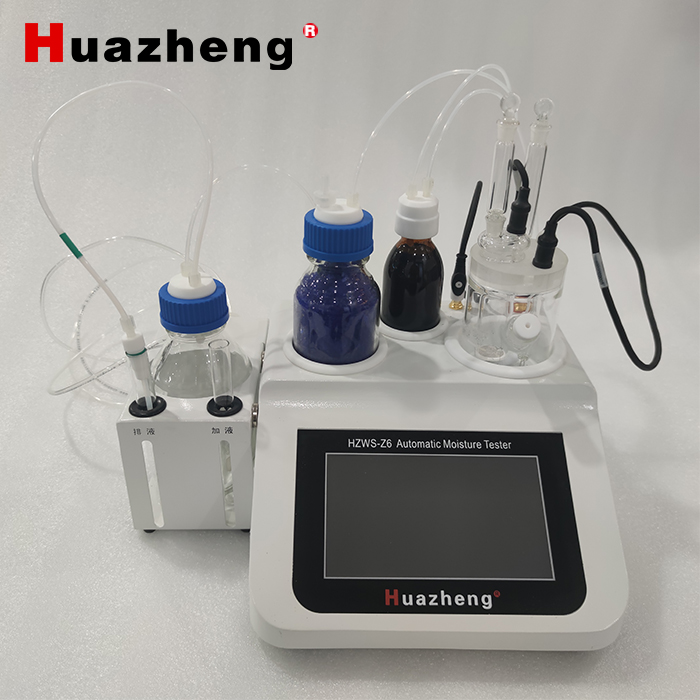 HZWS-Z6 Fully Automatic Micro Moisture Analyzer