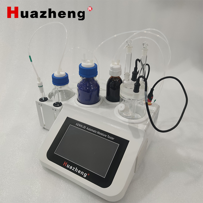 HZWS-Z6 Fully Automatic Micro Moisture Analyzer