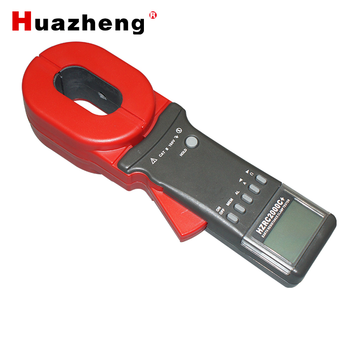 HZRC2000+ Earth Resistance Tester