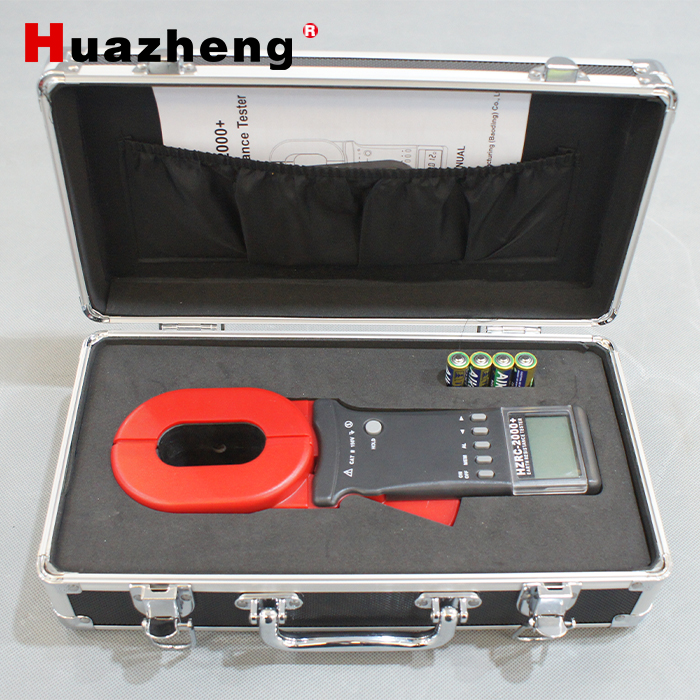 HZRC2000+ Earth Resistance Tester