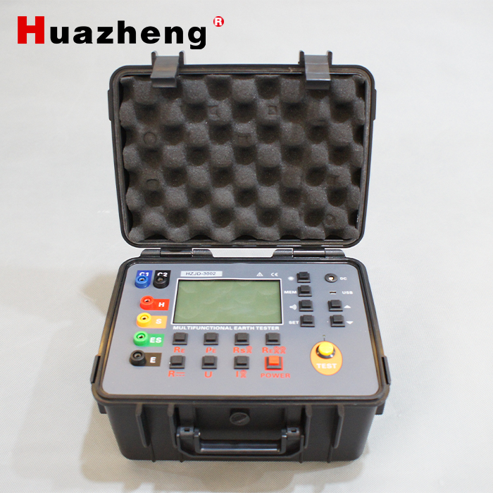 HZJD-3002 Double Clamp Earth Resistance Tester