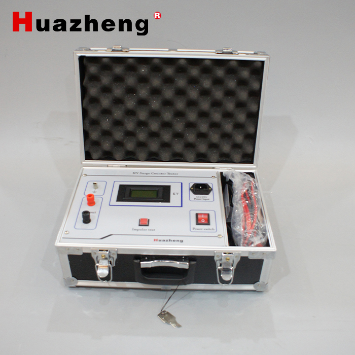 HZJS-3 HV Surge Counter Tester