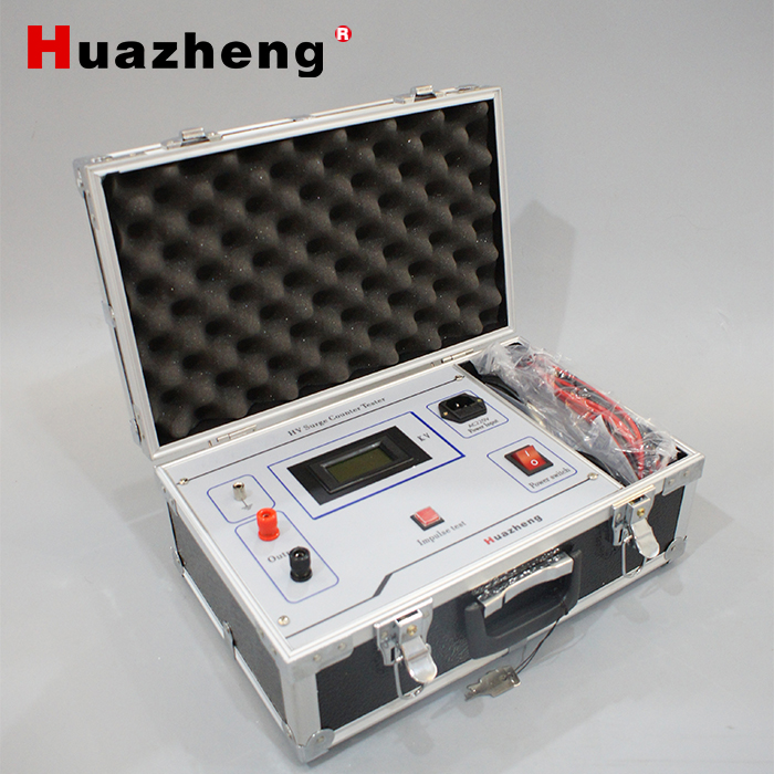 HZJS-3 HV Surge Counter Tester