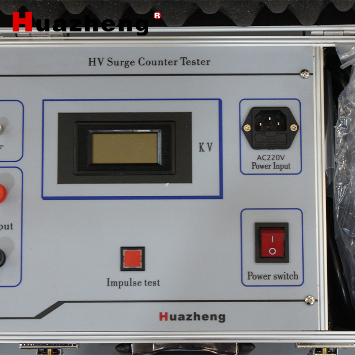 HZJS-3 HV Surge Counter Tester