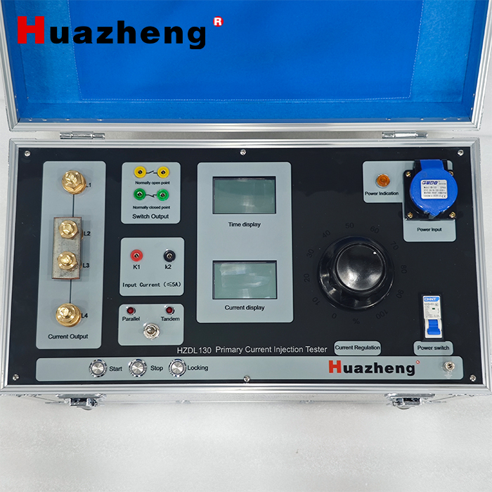 Huazheng HZDL130 1000A Primary Current Injection Tester