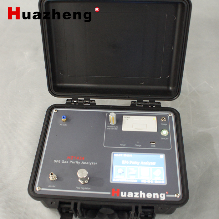 HZ1434 SF6 Gas Purity Analyzer