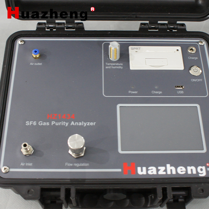 HZ1434 SF6 Gas Purity Analyzer
