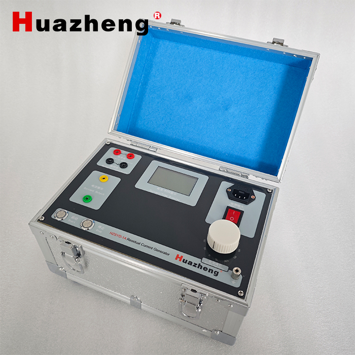 HZSYD-1A 1000mA Residual Current Generator