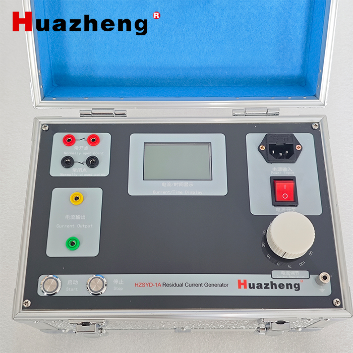 HZSYD-1A 1000mA Residual Current Generator
