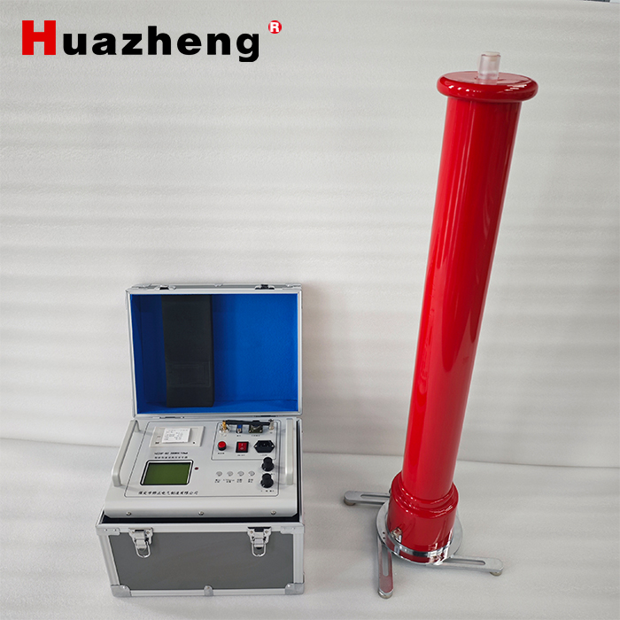 HZZGF-BZ 200KV10mA Intelligent Dc High-Voltage Generators