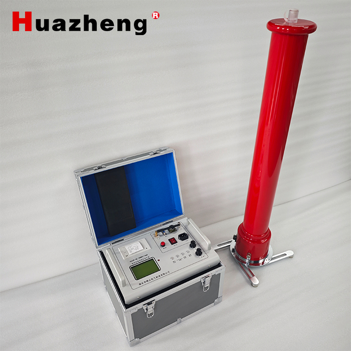 HZZGF-BZ 200KV10mA Intelligent Dc High-Voltage Generators