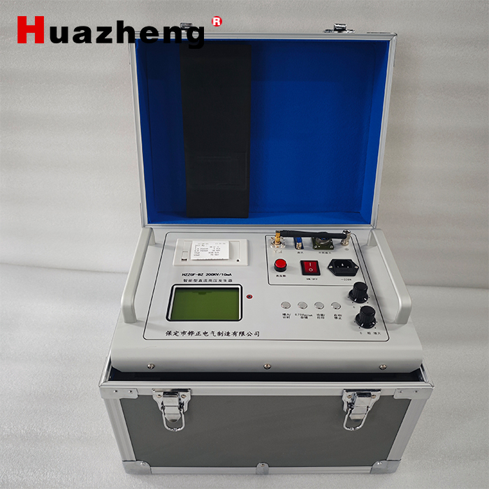 HZZGF-BZ 200KV10mA Intelligent Dc High-Voltage Generators