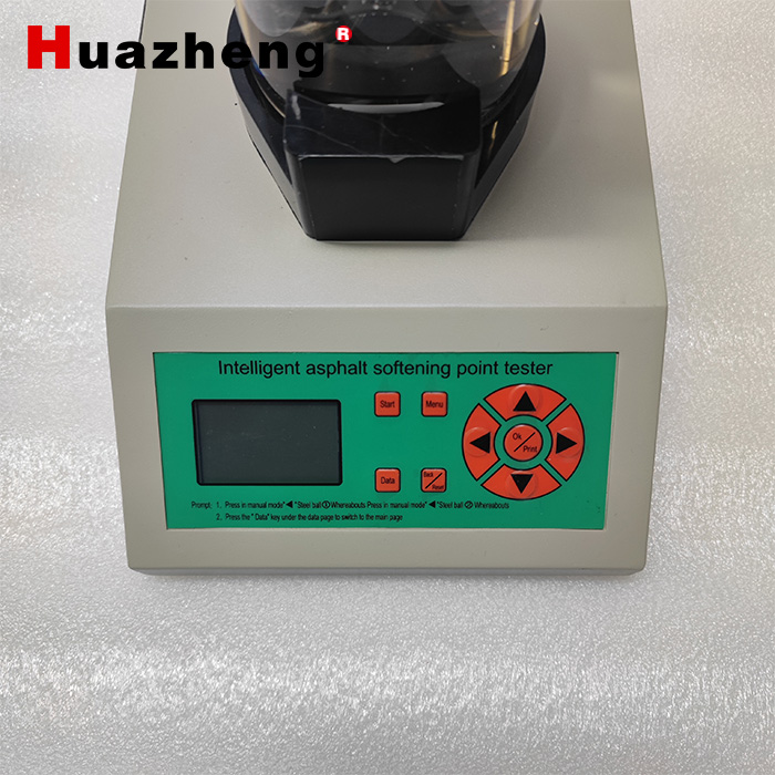 HZ2327 Intelligent Asphalt Softening Point Tester