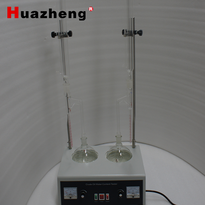 HZZS-89A Crude Oil Water Content Tester