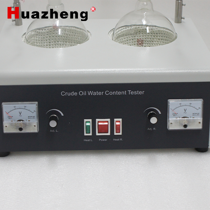 HZZS-89A Crude Oil Water Content Tester