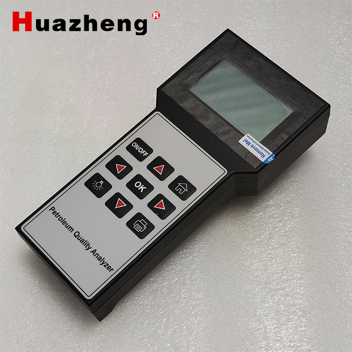 HZXW-16S Petroleum Quality Analyzer