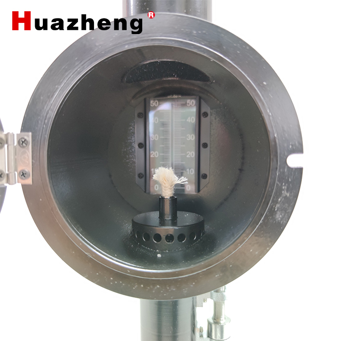 HZYD-3820 Oil Smoke Point Lamp