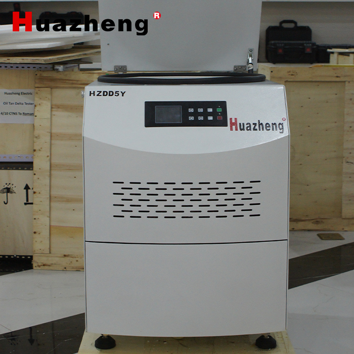 HZDD5Y Centrifuge