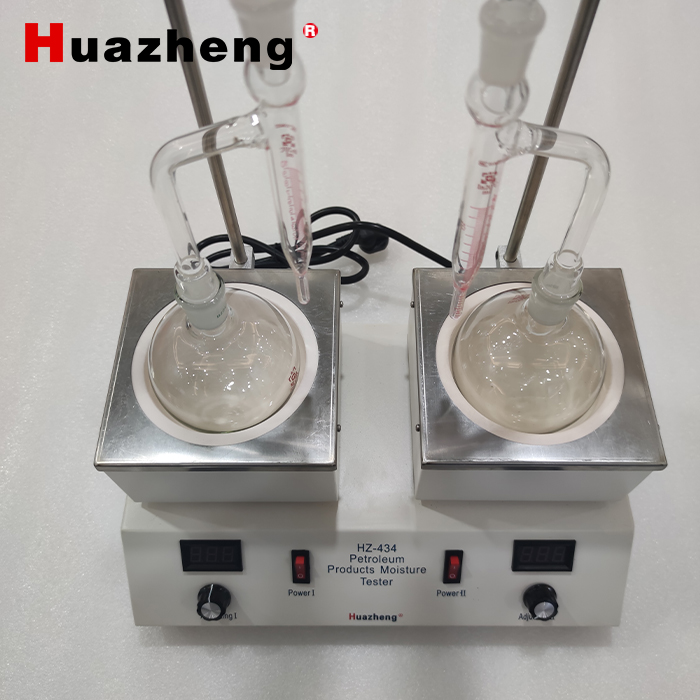 HZ-434 Petroleum Products Moisture Tester