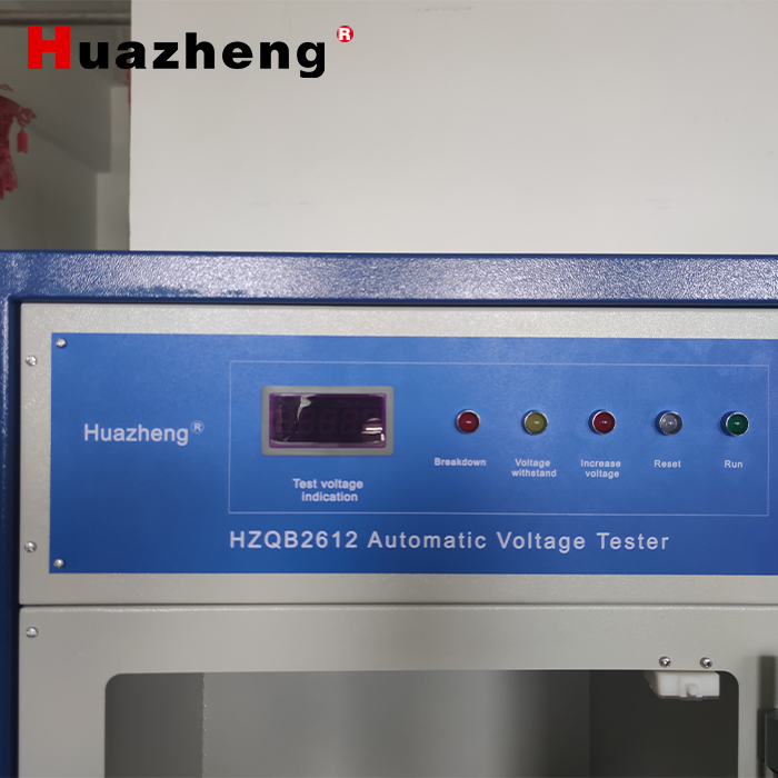 HZQB2612 Automatic Voltage Tester