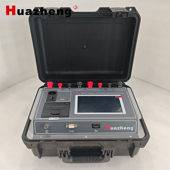 HZ-3220A 20W DC Resistance Testing Meter Temperature Rising Tester