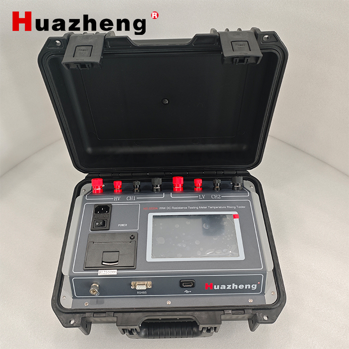 HZ-3220A 20W DC Resistance Testing Meter Temperature Rising Tester