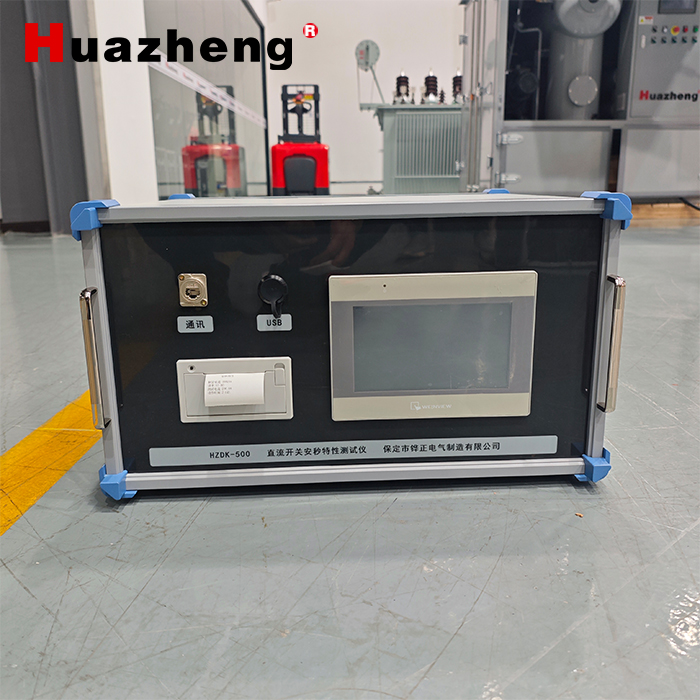 HZDK-500 DC Switch Ampere Second Characteristic Tester