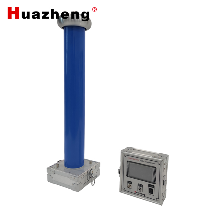 HZHG-100KV-1.5 AC DC Voltage Divider
