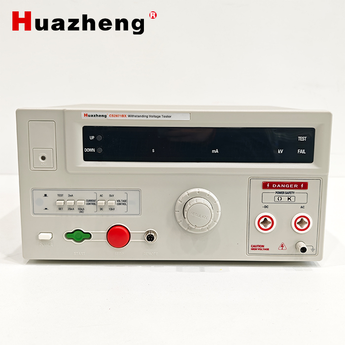 CS2671BX 10kV Withstand Voltage Tester